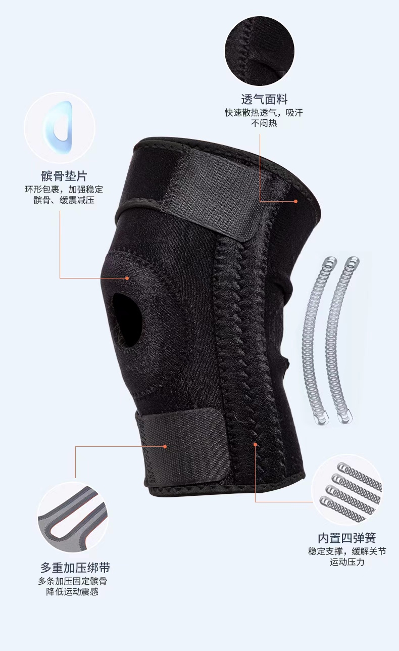 KING Sports knee pads, meniscus compression shock absorption, basketball training, outdoor cycling, running, fitness sports manufacturer detail image 5