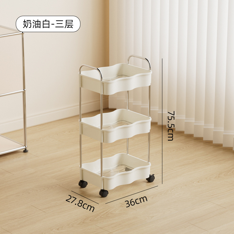 J192-JW2884波浪形小推车大容量落地零食收纳架宿舍桌下夹缝多层白底实物图