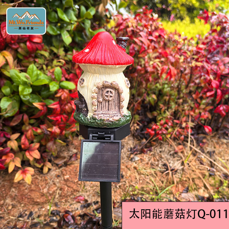 Solar resin house ground socket lights, kindergarten lawn decoration landscape lights, outdoor waterproof, courtyard garden, balcony Item Picture