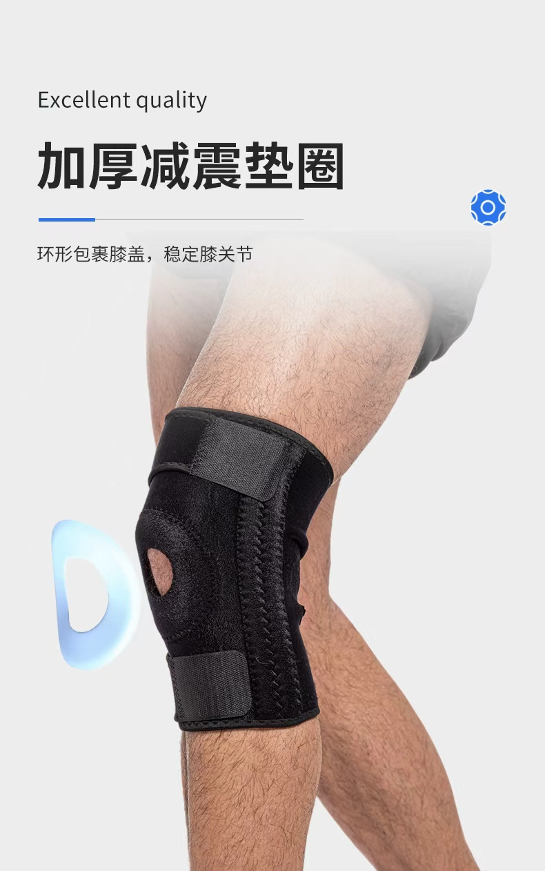 KING Sports knee pads, meniscus compression shock absorption, basketball training, outdoor cycling, running, fitness sports manufacturer detail image 10