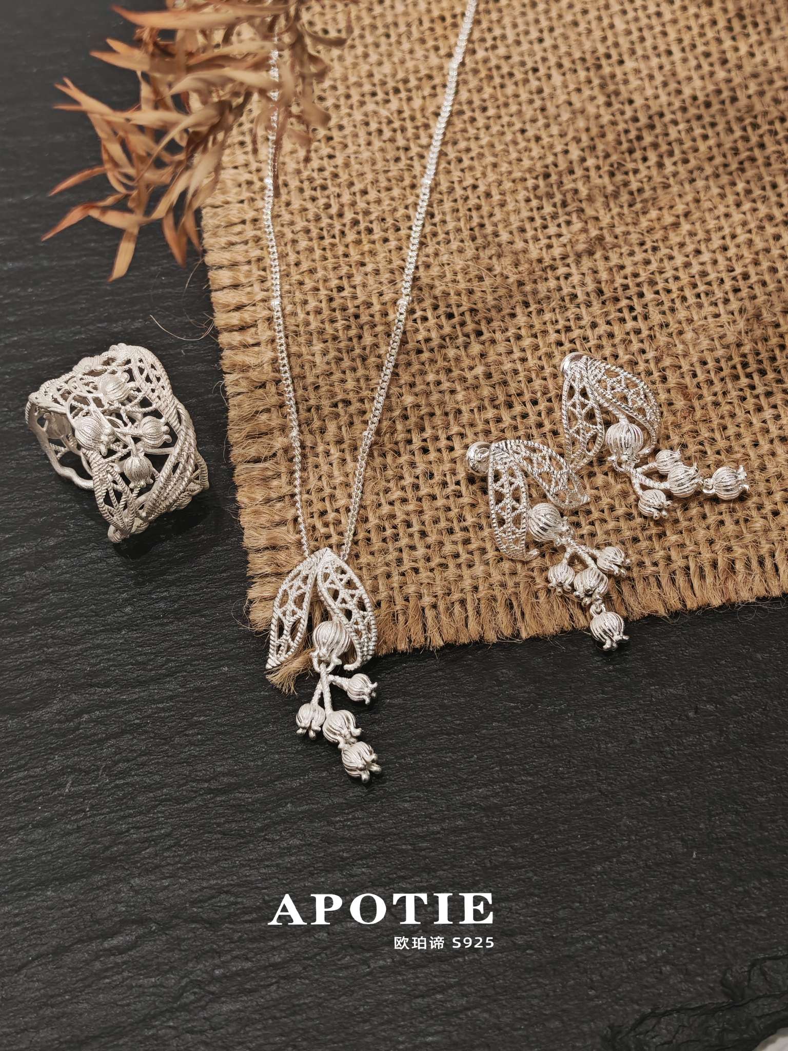 s925 Pure Silver Lily of the Valley Spring/Summer lace Niche Design Silver jewelry Open ring Application Scenario