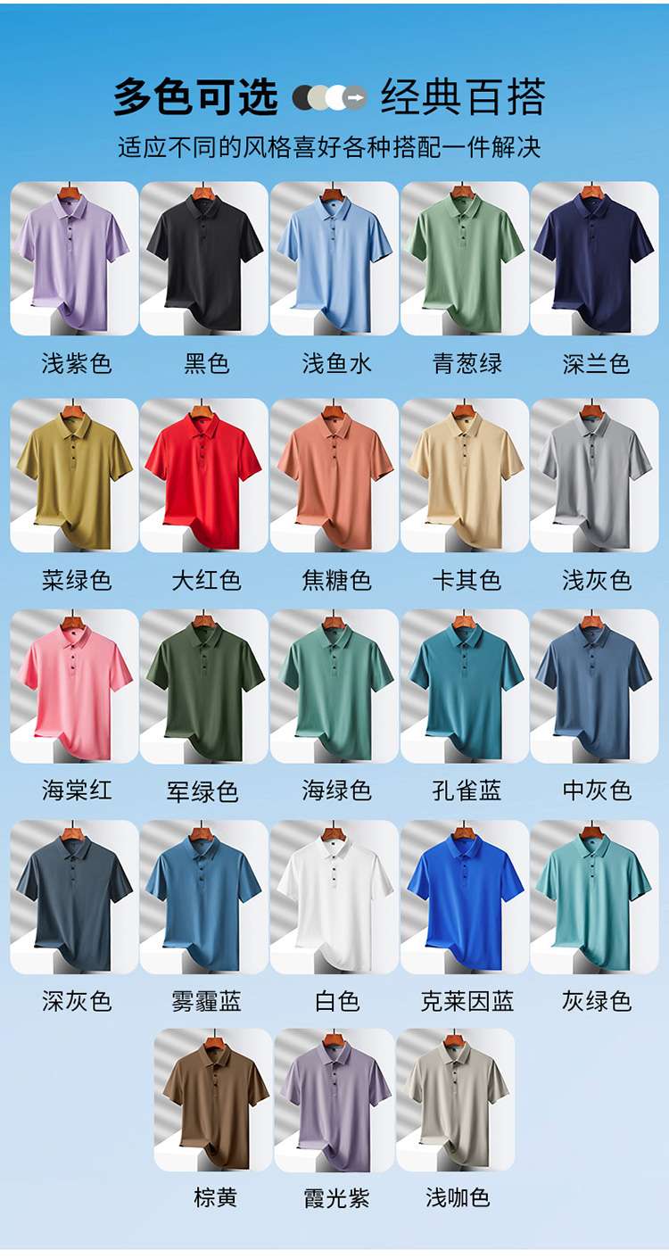 布料织锦缎/宋锦布料/宋锦/布料提花/竹纤维布细节图