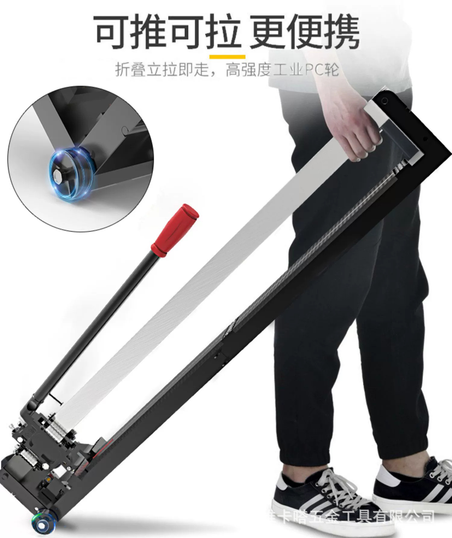 egobaby, a portable camping vehicle with a transparent trolley that can be pushed and pulled Specification image