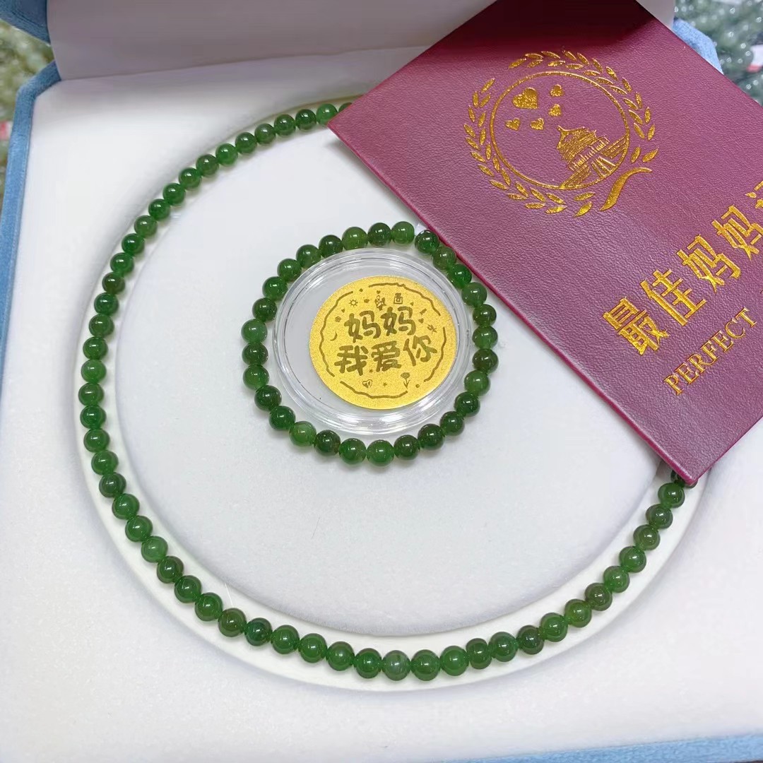 Jade necklace detail image 9
