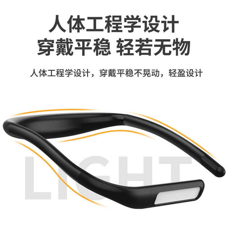 MH-811-D9硅胶挂脖灯床头阅读灯挂脖学生宿舍充电夜读桌面台灯学习工作灯挂脖阅读灯学习小夜灯详情7