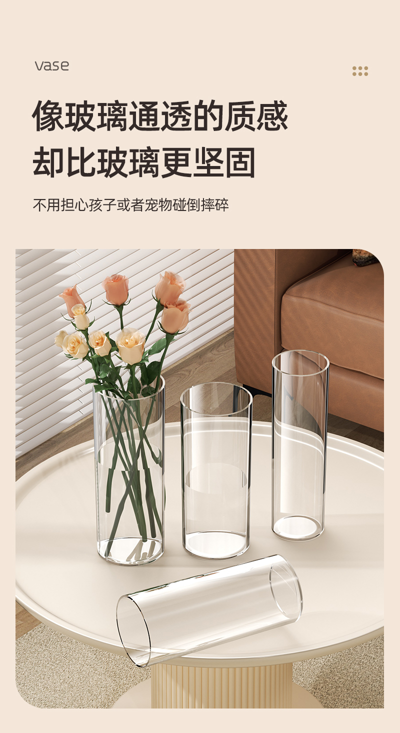 直筒透明玻璃花瓶摆件客厅插花龟背竹花盆竹专用轻奢玻璃缸鱼缸详情2