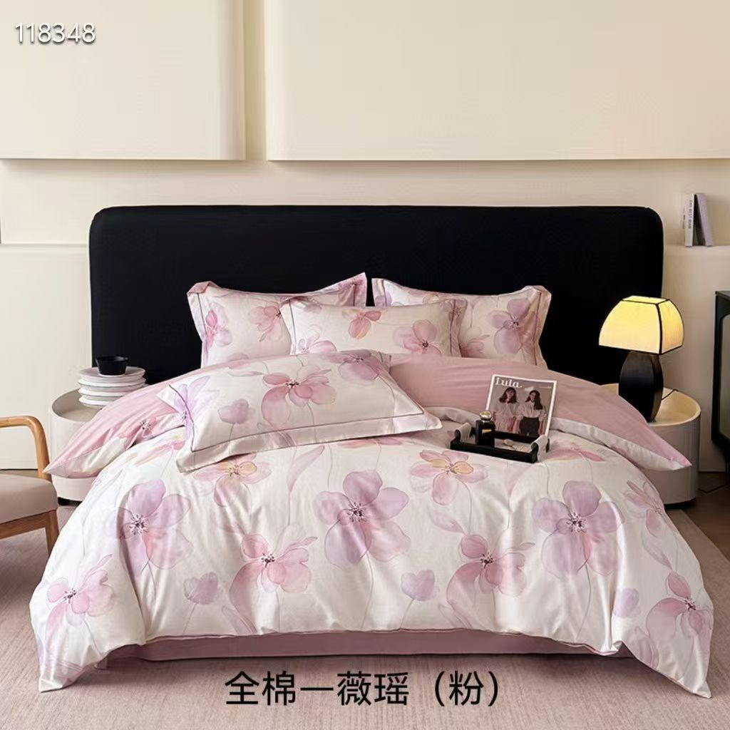 粉色花卉图案床品套件珠帘婚房布置全套婚庆用品银边丝带喜事用品喜庆