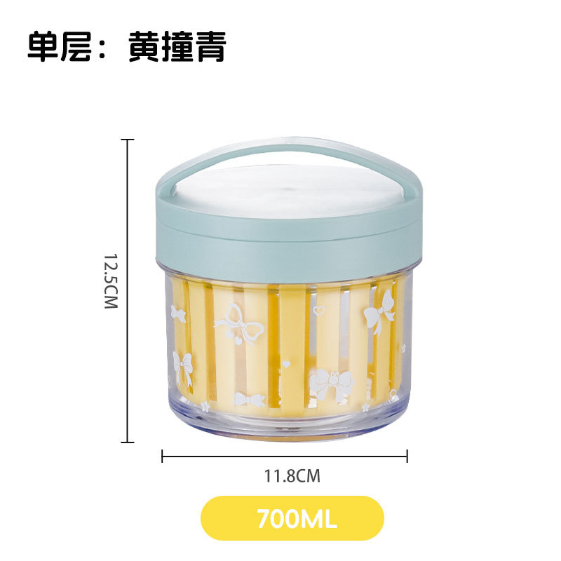 J35-7211 single-layer fruit cup with fork and spoon for takeout, office worker salad cup, draining basket, portable food grade Item Picture