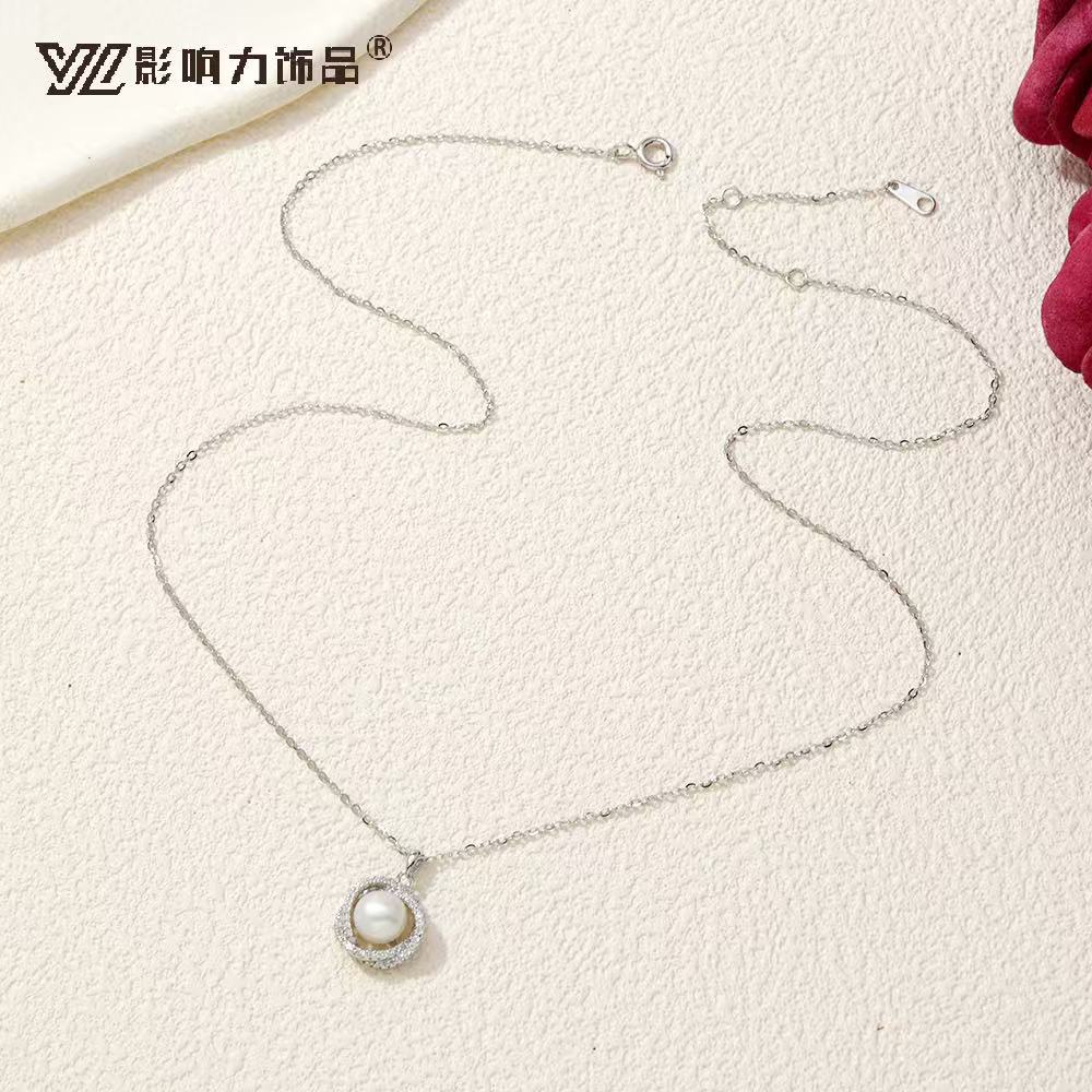 Influence Jewelry Natural stone Pearl necklace for women, elegant pearl chain necklace for women