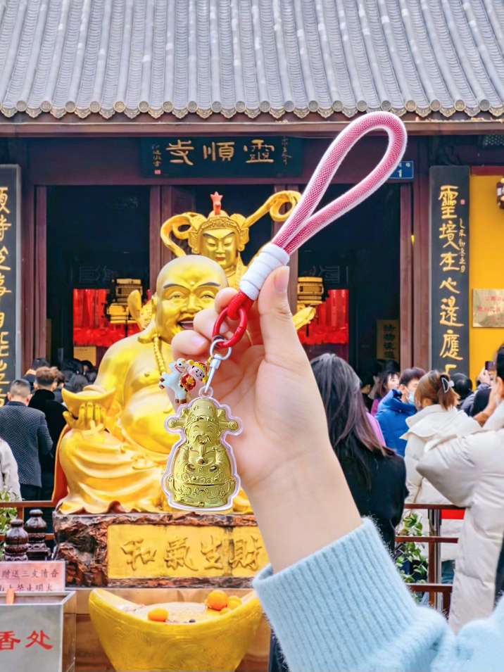 母亲节快乐[礼物][礼物]
马上财神到
黄金财神搭配吉言马
未来的日子甜蜜又招财💕产品图