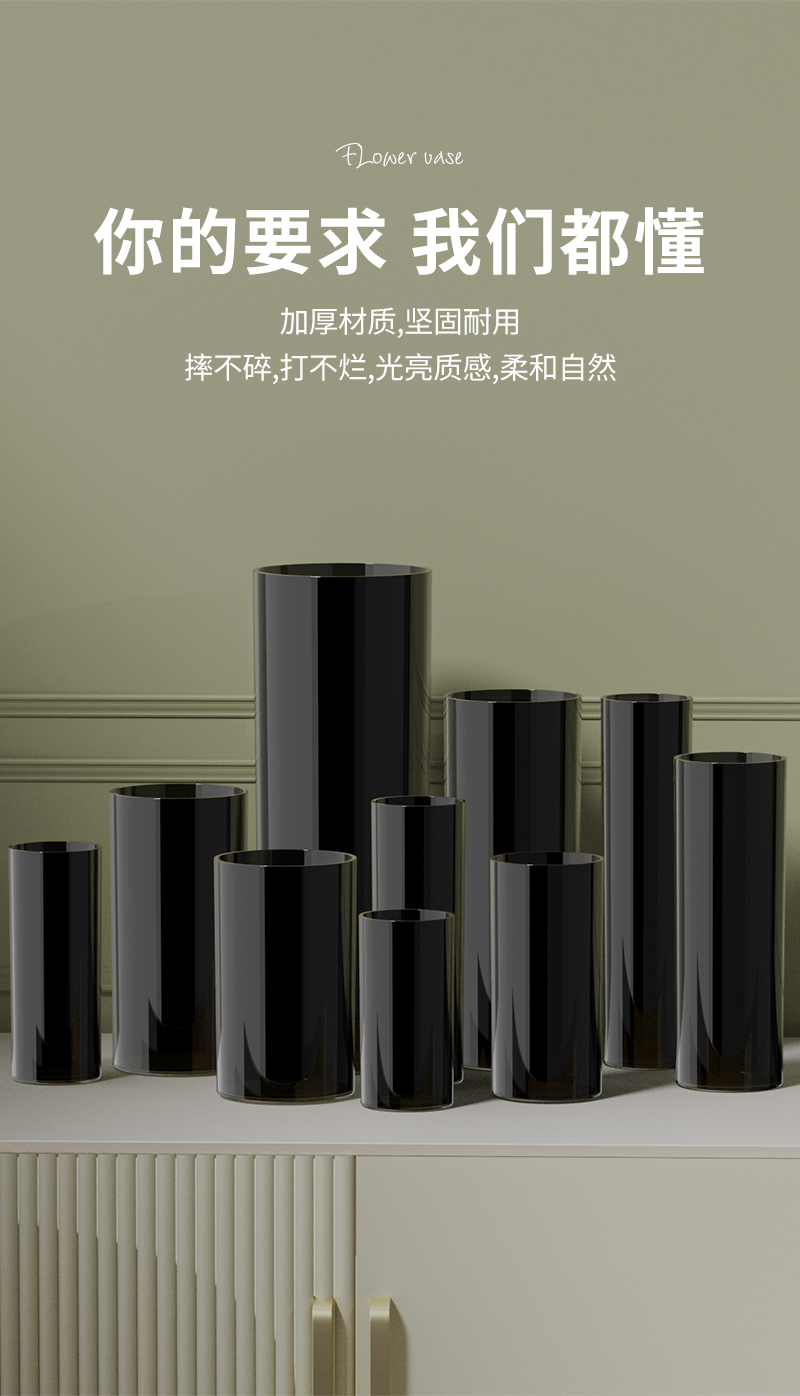 黑色花瓶圆柱中古情绪稳定插花桌面塑料仿陶瓷轻奢落地水养花盆详情4