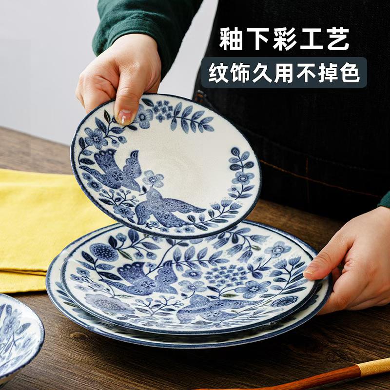 餐具/小型陶瓷碗/陶瓷餐具套装/陶瓷餐具/骨瓷餐具套装产品图