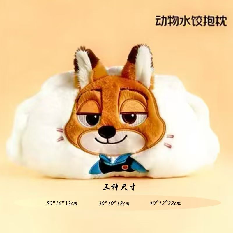 宇智波鼬海贼王奥特曼手办盲盒模型玩具15cm限定版
