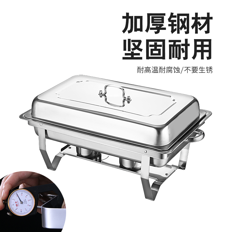 酒店餐具实物图