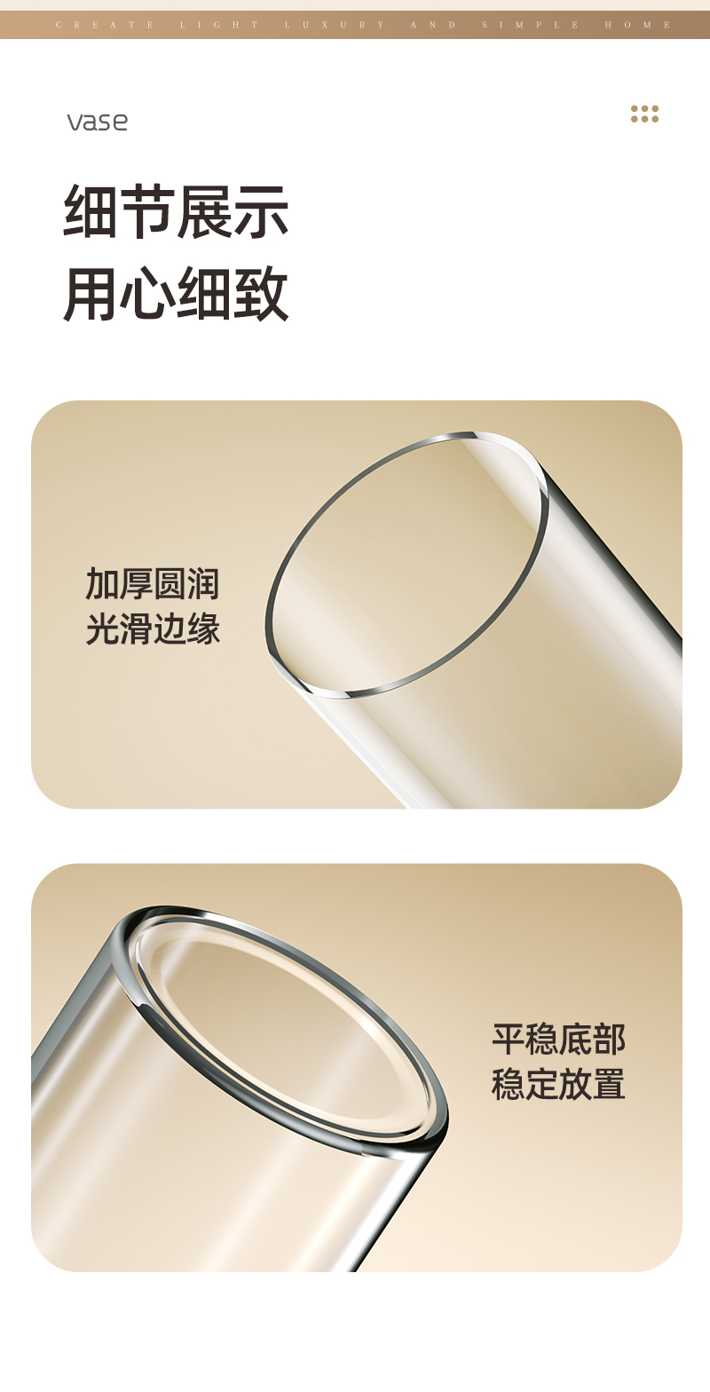 直筒透明玻璃花瓶摆件客厅插花龟背竹花盆竹专用轻奢玻璃缸鱼缸详情10