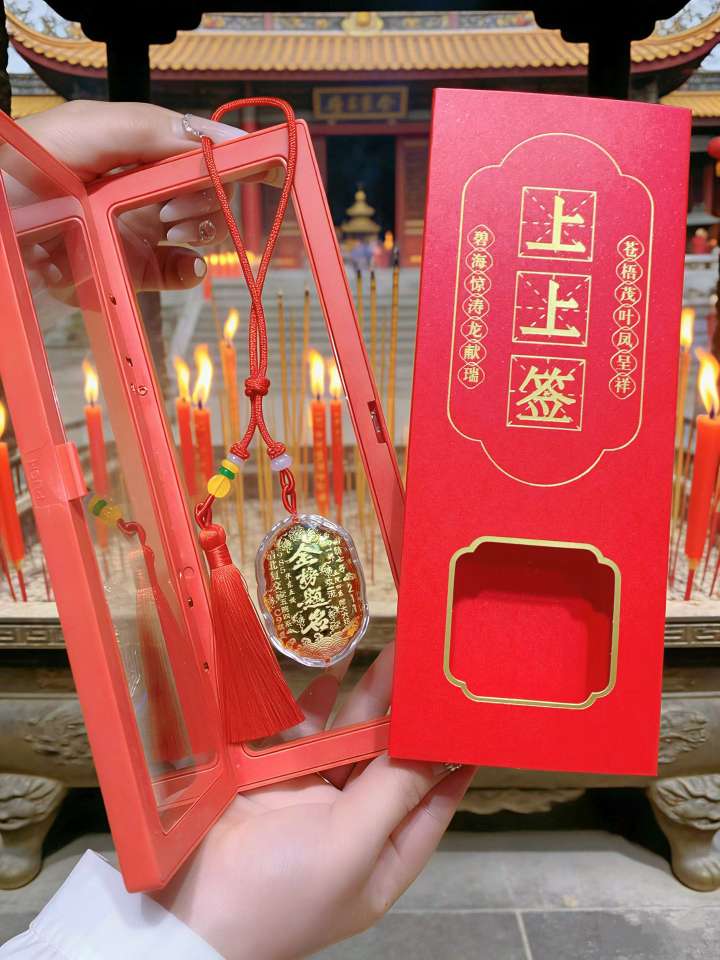 少年终成“榜上名”，黄金为证，未来可期
愿笔下生花，光芒万丈！！
可做车挂，包挂详情图3