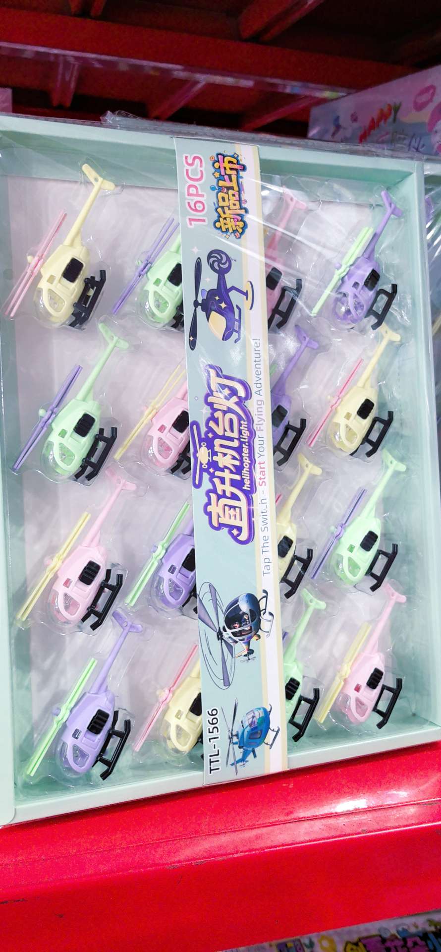 P70珠宝鉴定强光手电筒专业照明手电筒