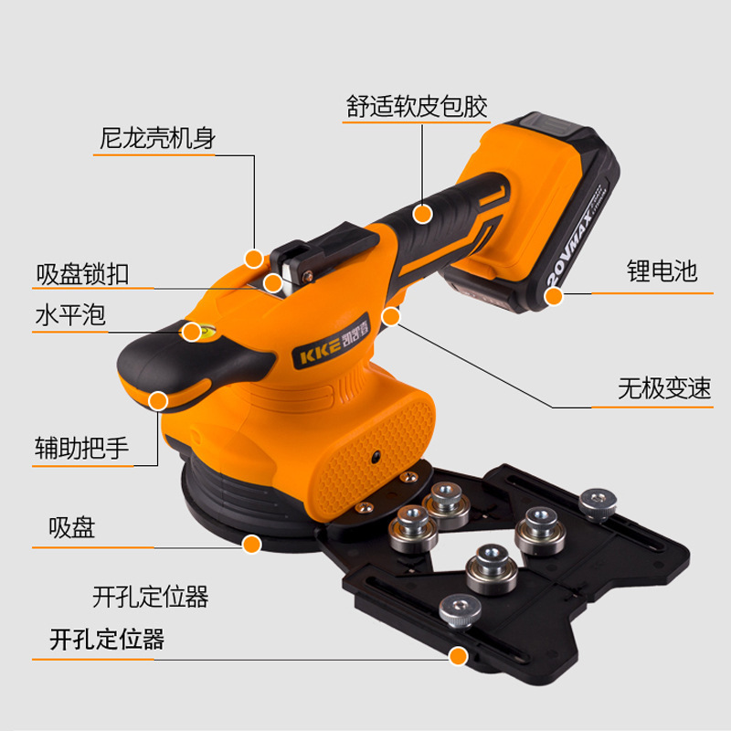 Kaikaiyi KKE Tile laying machine, high-power wall and floor dual-purpose tile laying electric vibrator Application Scenario