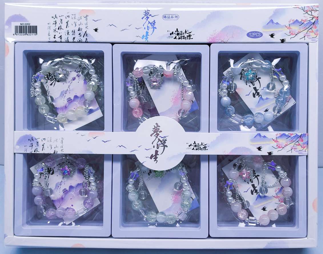 红绳水晶手串铜微镶手链饰品经典时尚设计产品图