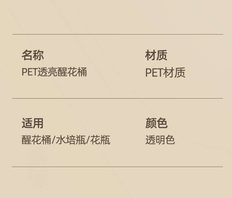 直筒透明玻璃花瓶摆件客厅插花龟背竹花盆竹专用轻奢玻璃缸鱼缸详情12