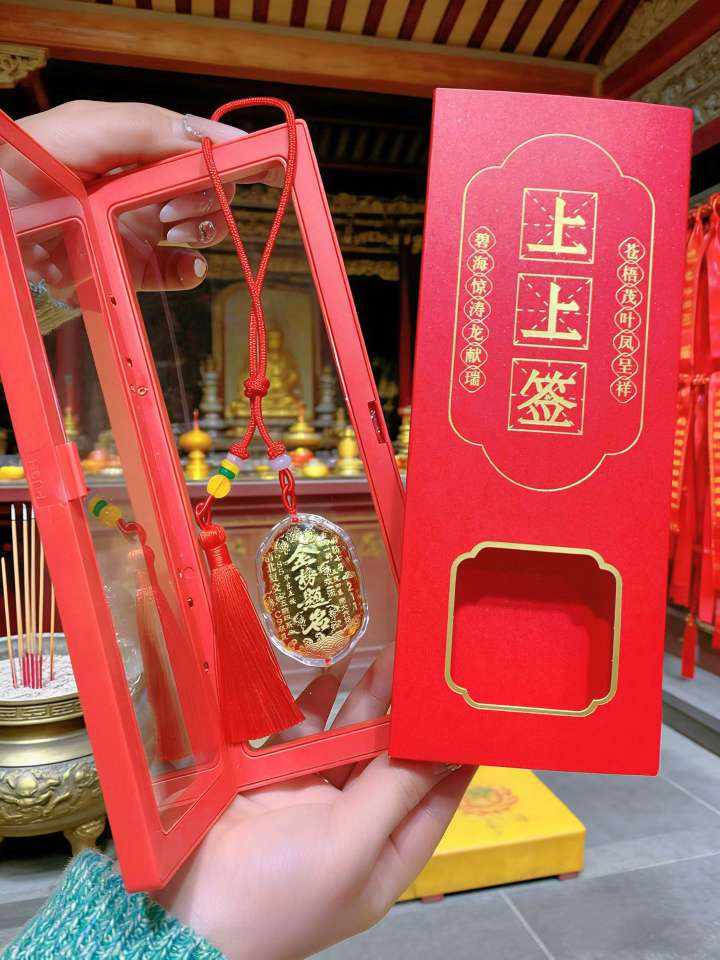 少年终成“榜上名”，黄金为证，未来可期
愿笔下生花，光芒万丈！！
可做车挂，包挂详情图6