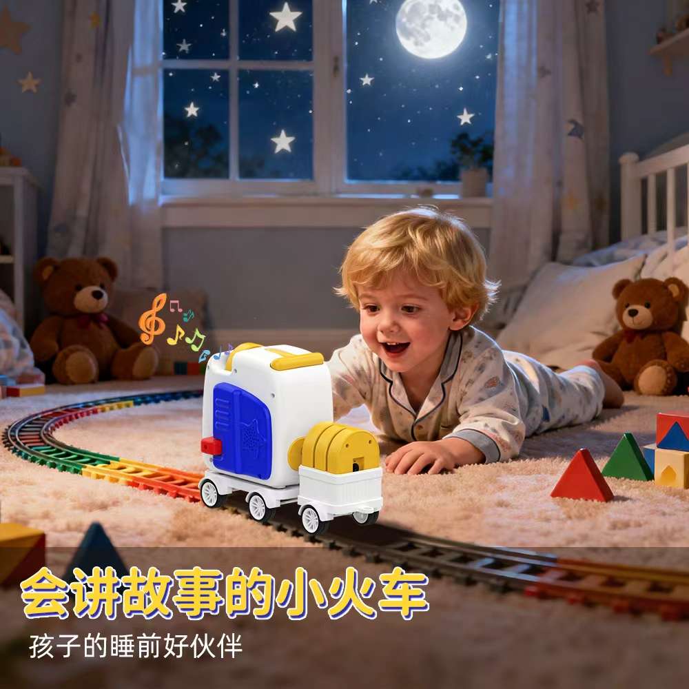 Foreign trade high-definition projection car story machine toys, children's toys, smart toys, children's projection story machine, English version children's gift box, Christmas gift box, customizable story content, cross-border e-commerce detail image 7