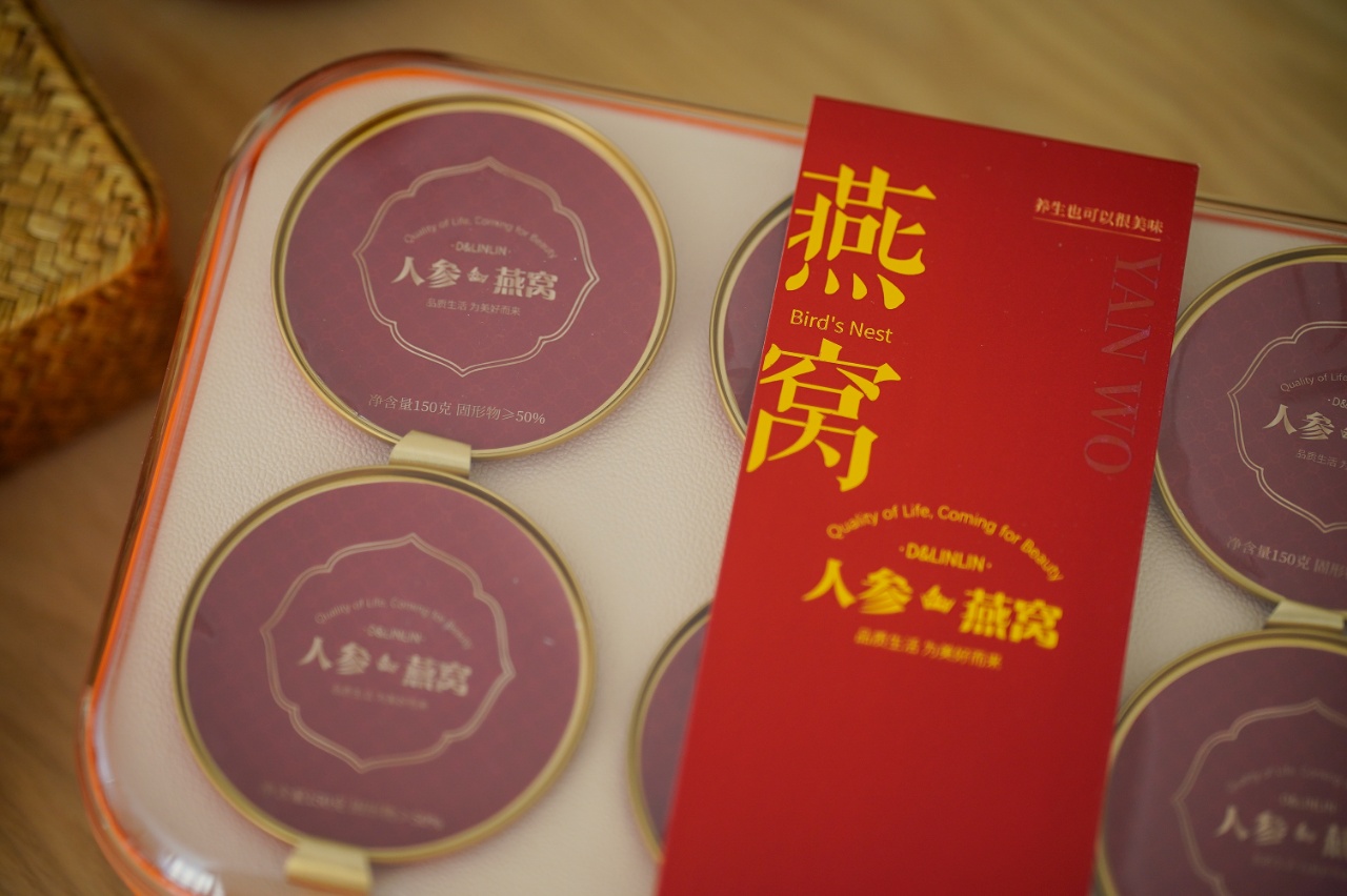食品产品图
