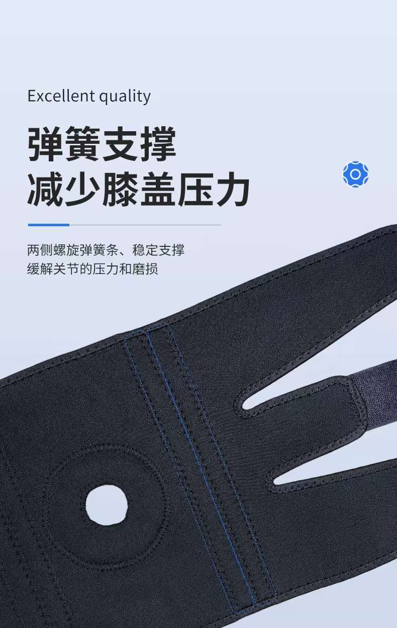 KING Sports knee pads, meniscus compression shock absorption, basketball training, outdoor cycling, running, fitness sports manufacturer detail image 6