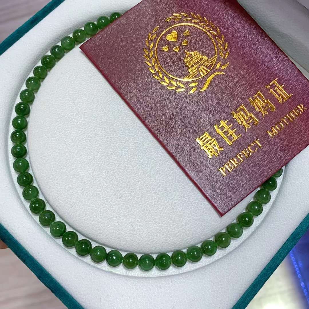 Jade necklace detail image 5