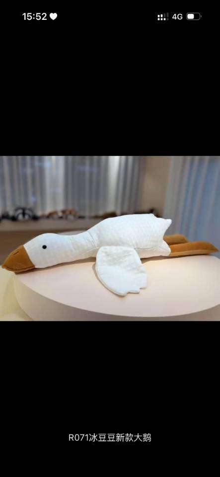 飞天娃娃/搪胶/芭比娃娃/聚美DIY潮品/娃衣白底实物图