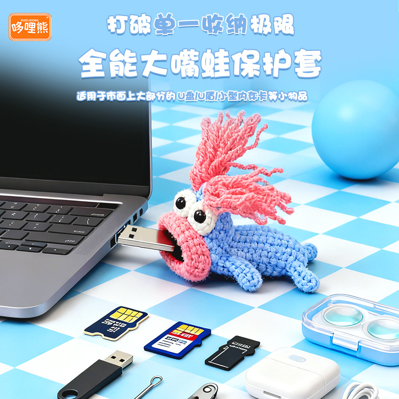 滴油/玉吊坠/不对称蝴蝶小配件/流苏/挂件产品图