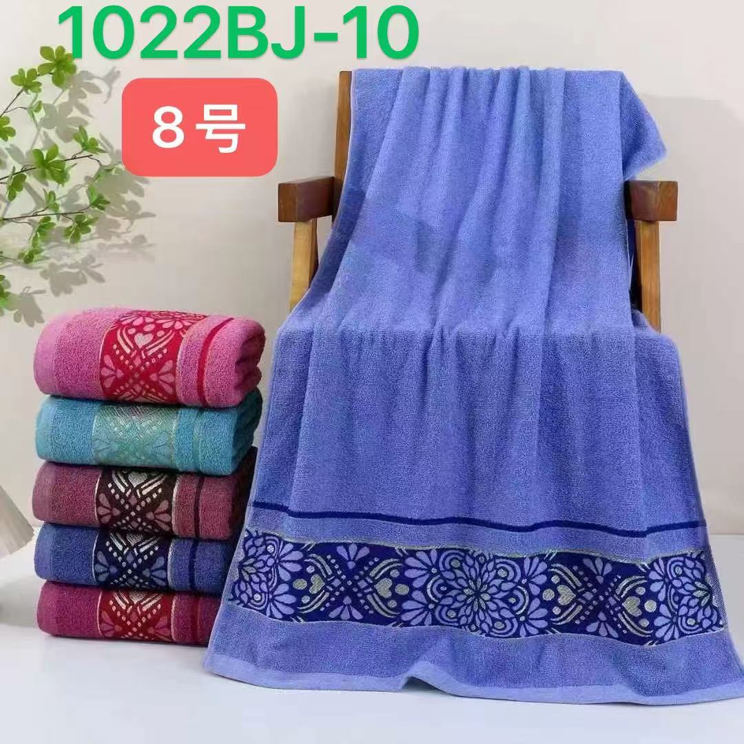 70*140cm的弱捻工艺浴巾 380g重磅克重 触感柔软吸水性强 多种时尚花型生活用品