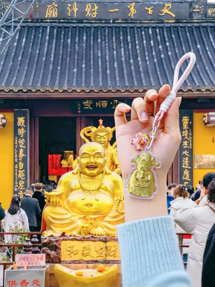 母亲节快乐[礼物][礼物]
马上财神到
黄金财神搭配吉言马
未来的日子甜蜜又招财💕