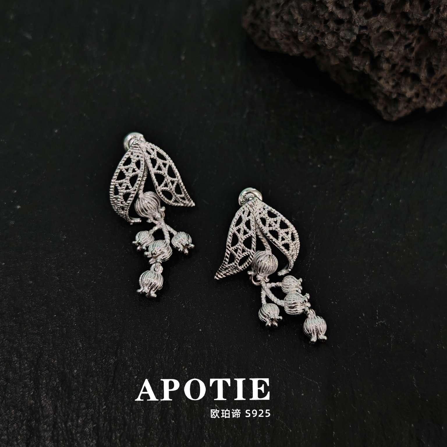 APOTIE S925 Original design Lily of the Valley series Spring and Summer fashionable, niche and trendy silver earrings