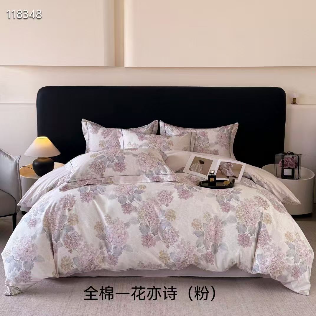 花亦诗全棉春秋被粉款蓬松保暖四季被芯