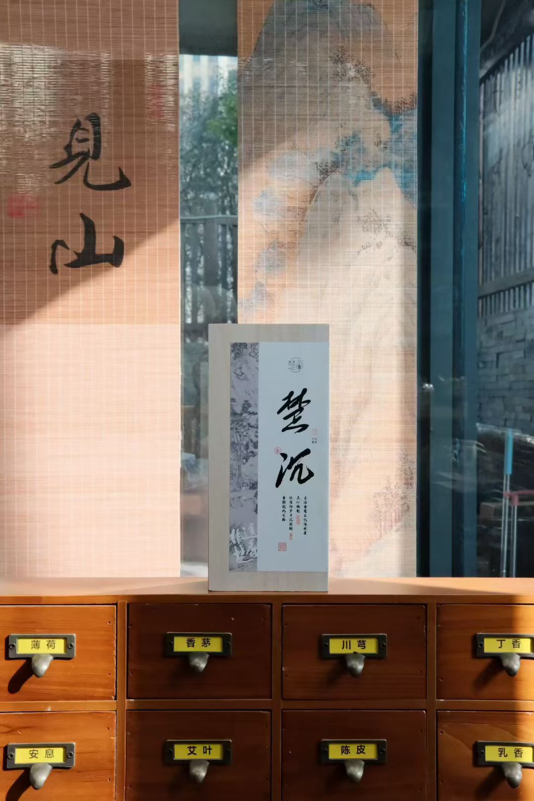 单方香沉香 盘香伴手礼伴手礼礼品盒