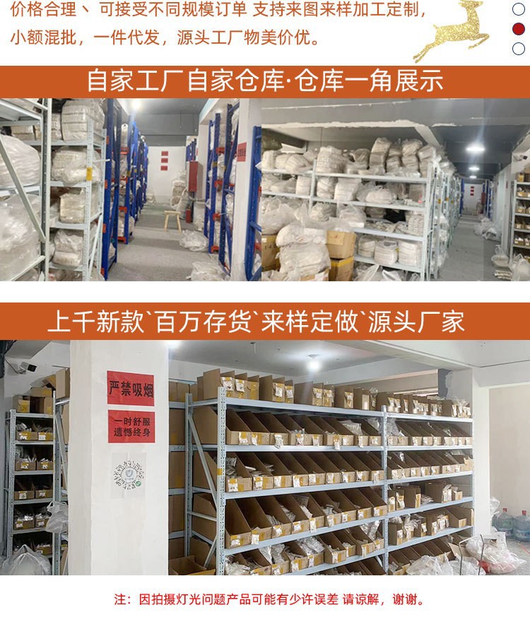 网红轻奢不掉色钛钢项链女百搭高级感小众时尚吊坠气质锁骨链饰品 详情图1