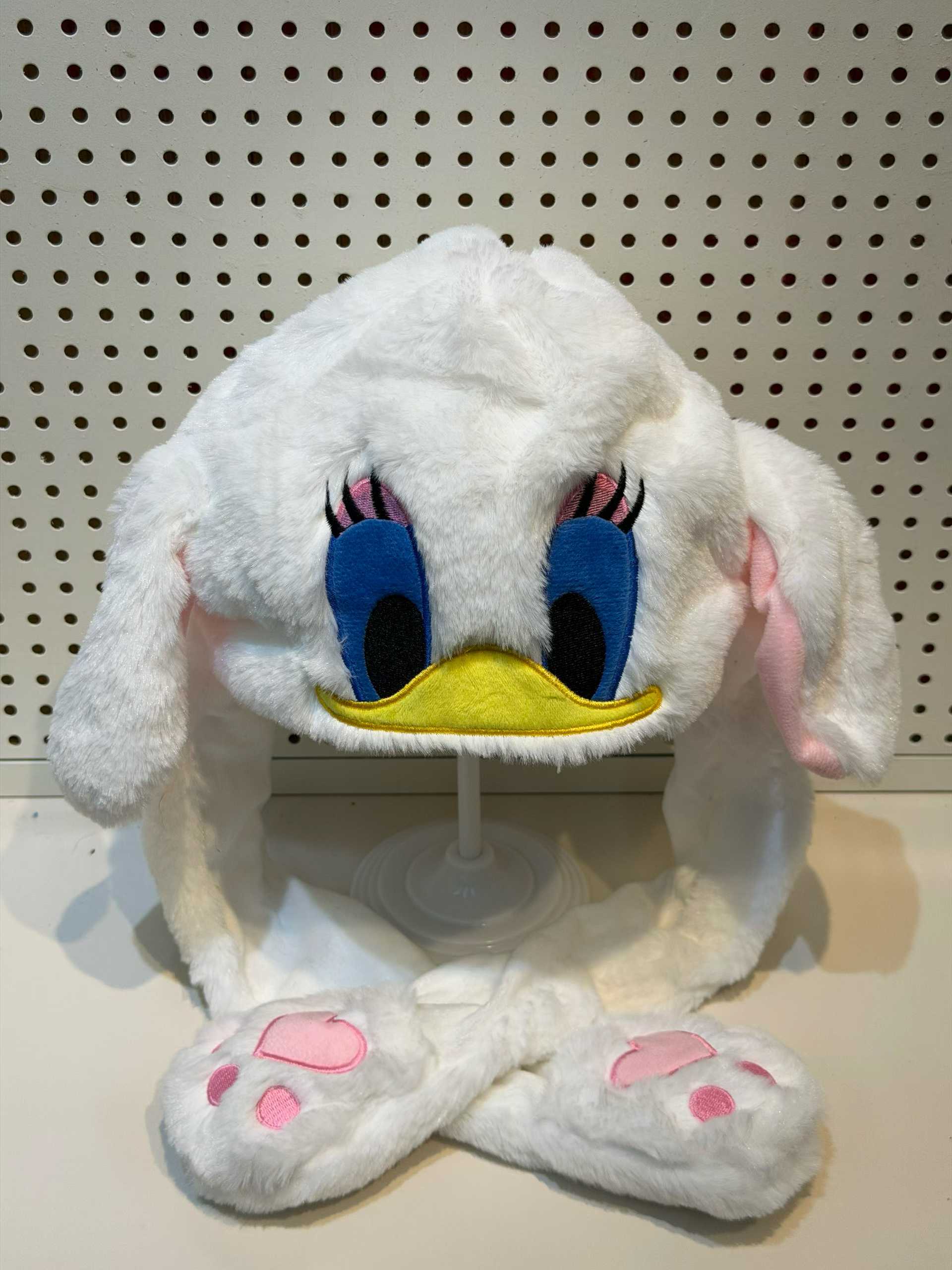 黛西鸭造型宠物帽耳朵捏捏玩偶毛绒玩具帽子定制批发毛绒玩具可爱卡通