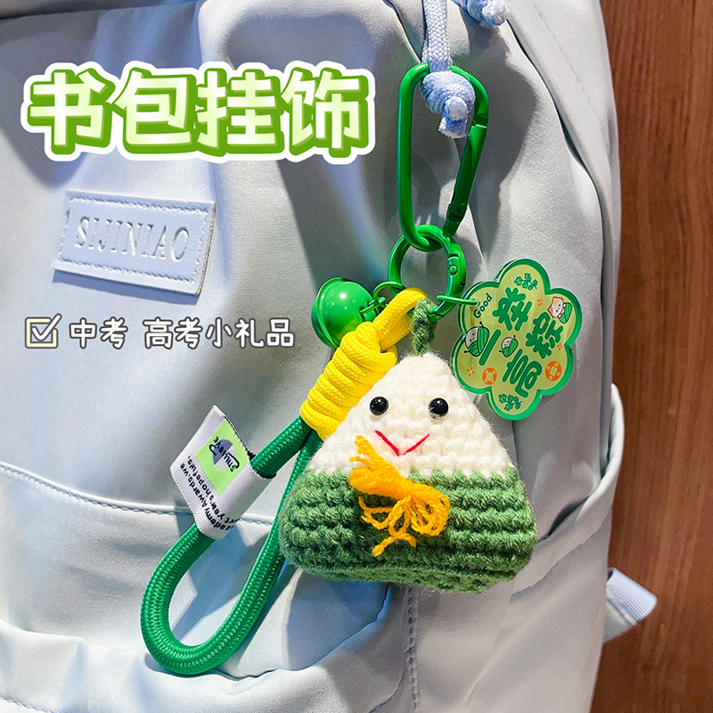 毛线花束/针织花/毛线/成人用品/蜡线细节图