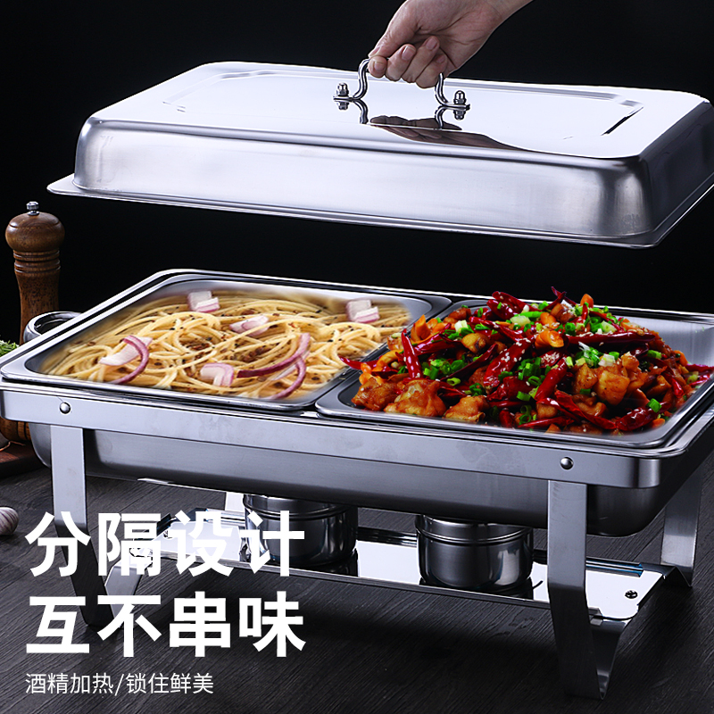 密胺拼盘/托盘/密胺碗碟盘/尼龙厨具/盘子细节图