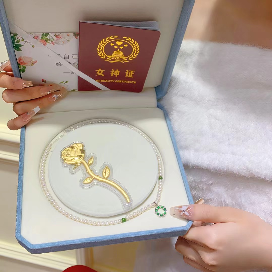 عقد من اللؤلؤ Item Picture
