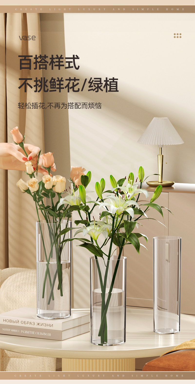 直筒透明玻璃花瓶摆件客厅插花龟背竹花盆竹专用轻奢玻璃缸鱼缸详情7