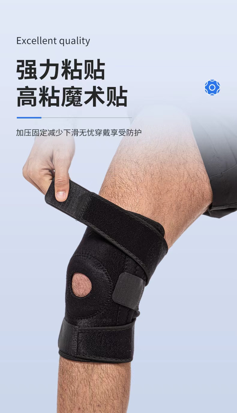 KING Sports knee pads, meniscus compression shock absorption, basketball training, outdoor cycling, running, fitness sports manufacturer detail image 9