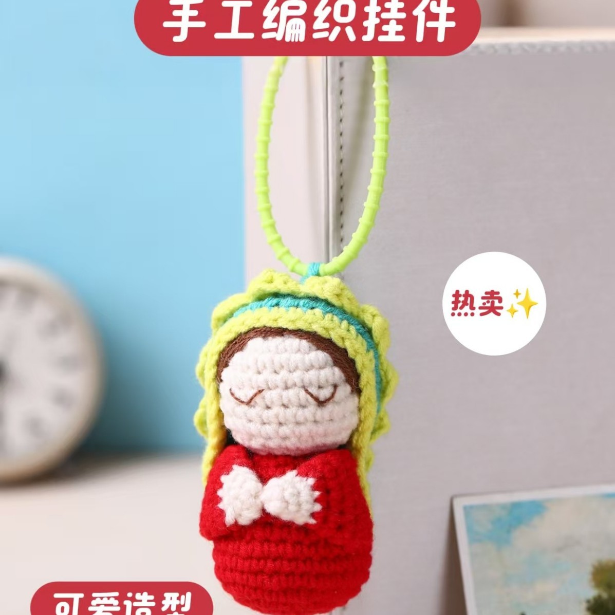Cute Mary Statue Car Interior Decoration手工玛利亚挂件