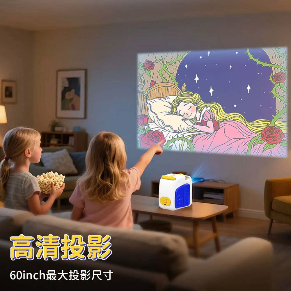 Foreign trade high-definition projection car story machine toys, children's toys, smart toys, children's projection story machine, English version children's gift box, Christmas gift box, customizable story content, cross-border e-commerce detail image 5