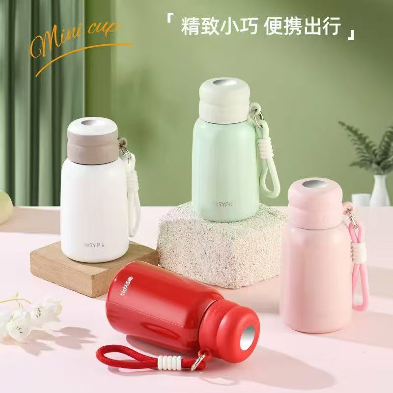 精致便携水杯学生保温杯喝水出行保温杯保温杯学生保温杯喝水保温杯
