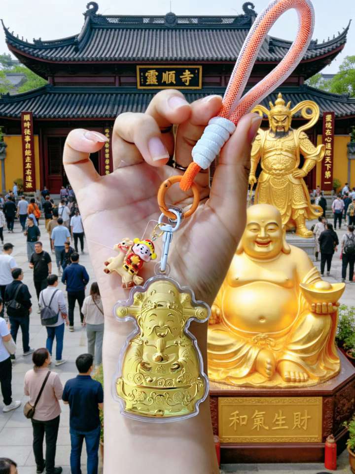 母亲节快乐[礼物][礼物]
马上财神到
黄金财神搭配吉言马
未来的日子甜蜜又招财💕详情图4