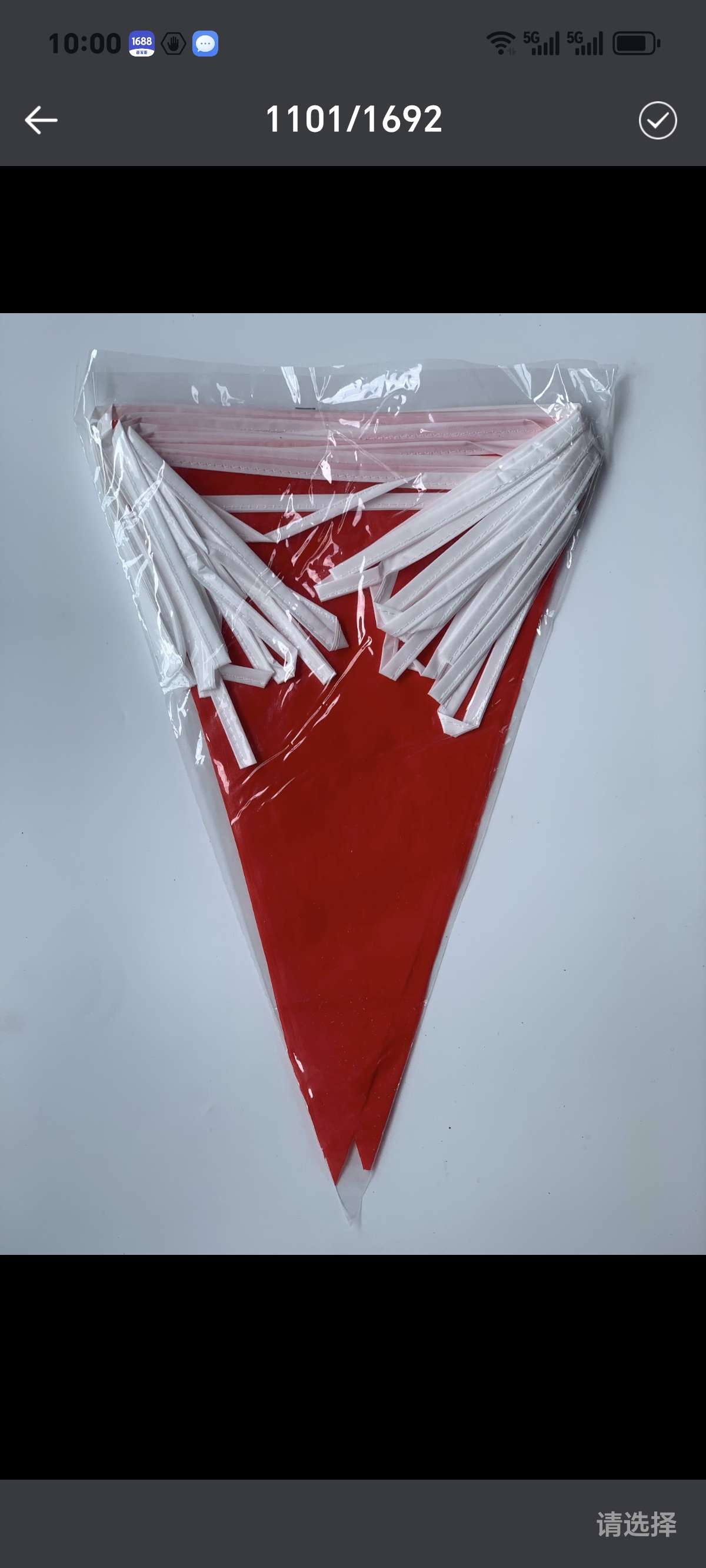 圣诞装饰品实物图