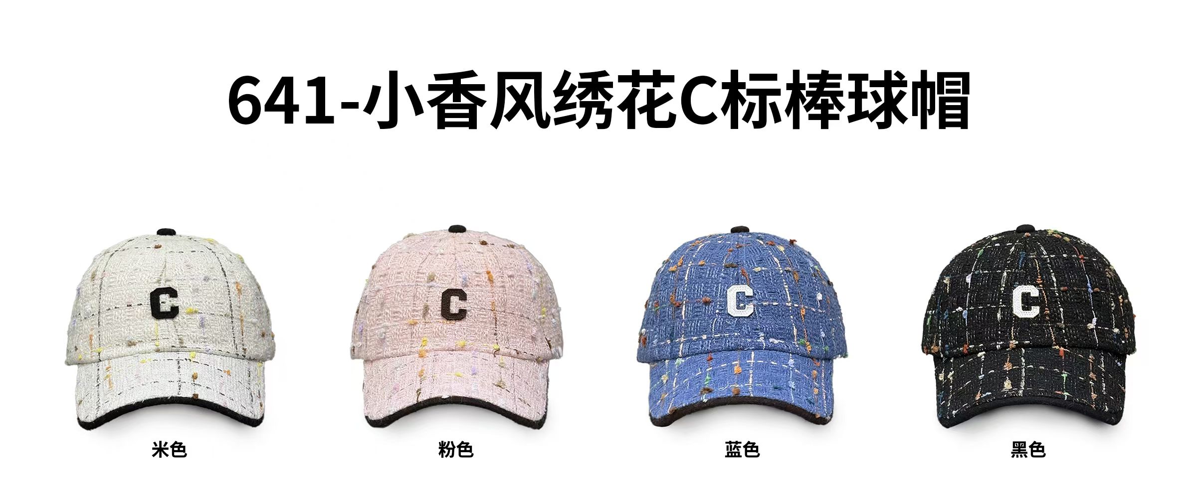 Adult baseball caps, sun hats, headscarves, fashionable, versatile, breathable and sun-protective hats Item Picture