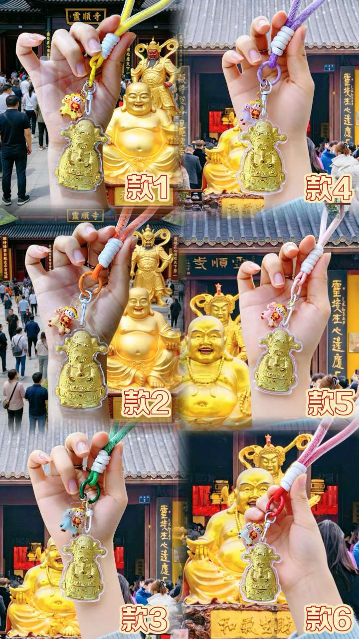 母亲节快乐[礼物][礼物]
马上财神到
黄金财神搭配吉言马
未来的日子甜蜜又招财💕详情图8